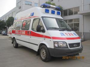 康平县救护车跨省转院